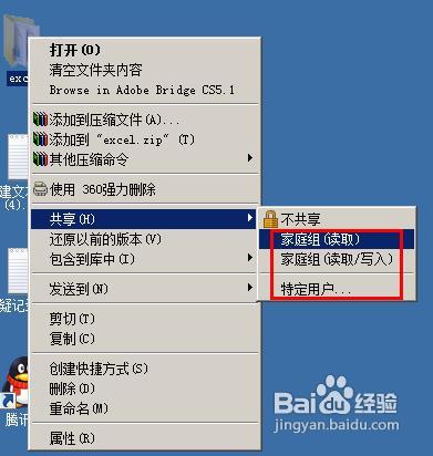 win7ʧô