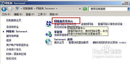 win7ʧô