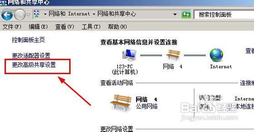 win7ʧô