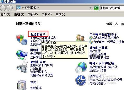 win7ʧô
