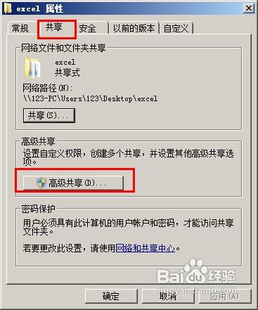 win7ʧô