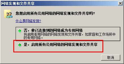 win7ʧô
