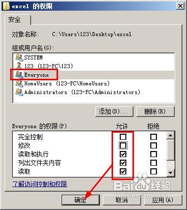 win7ʧô