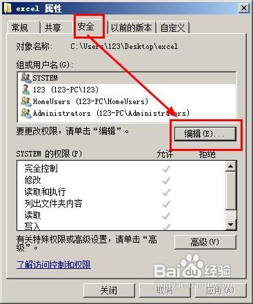 win7ʧô