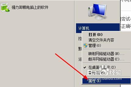 win7ʧô