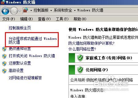 win7ʧô