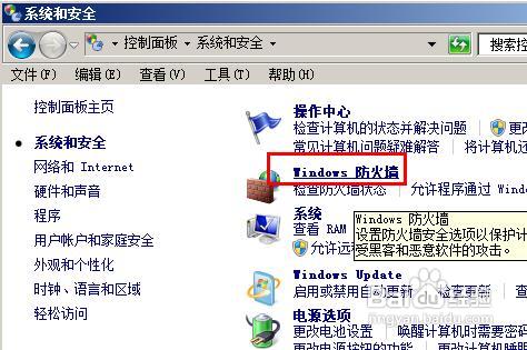 win7ʧô