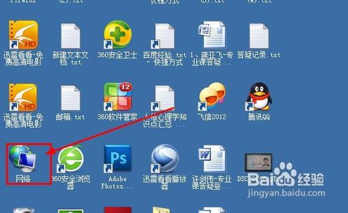 win7ʧô