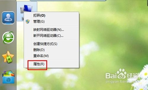 win7ϵͳôԭwin7ϵͳԭ÷