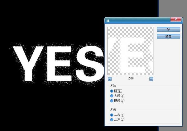 PS˾-ǹЧ