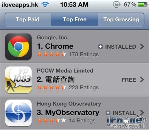 ʹBrowserChooser޸iOSĬ
