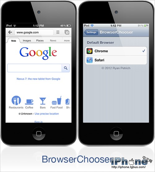 ʹBrowserChooser޸iOSĬ