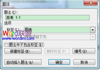 wordԶע