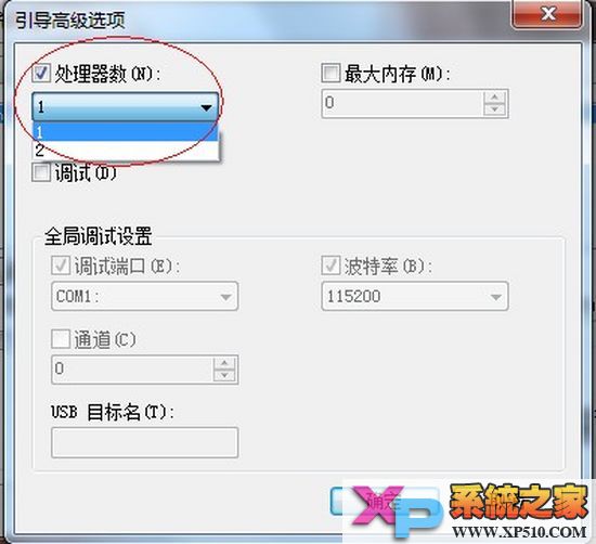 win7ٶС