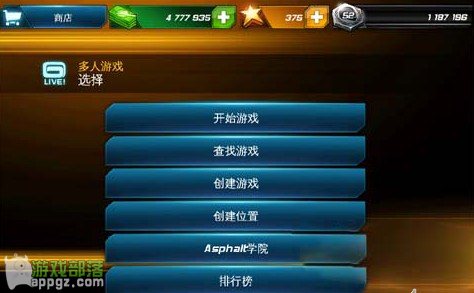 Ұ쭳7ƽǹ(iphone)