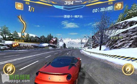 Ұ쭳7ƽǹ(iphone)