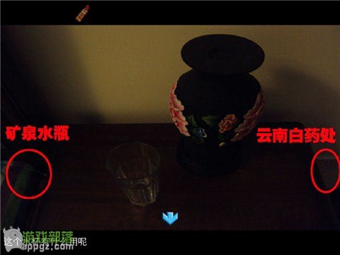 ɭ֮2012ĩ(iphone)
