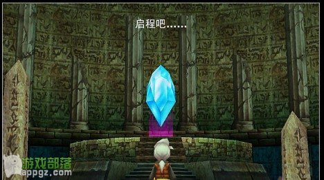 ջ3ͼĹ(iphone)