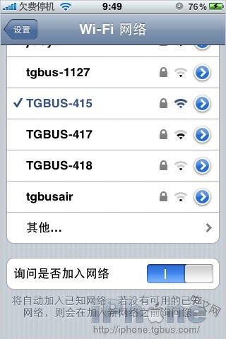iOS6Wifiжô