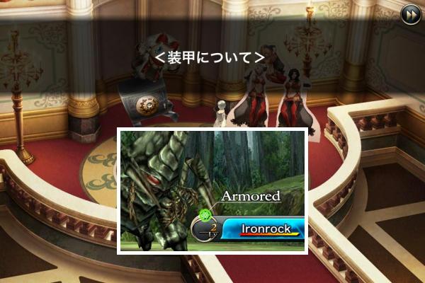 Chaos Rings 2֮2ͼȫ(iphone)