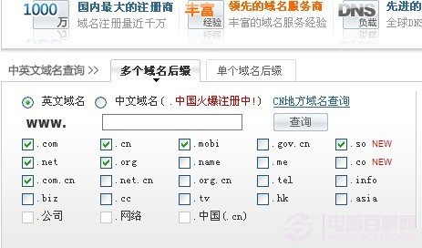 Ҫô ע᷽