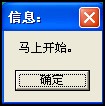 367ȫʲô 367ȫܽ