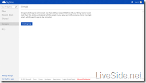 SkyDrive - Groups