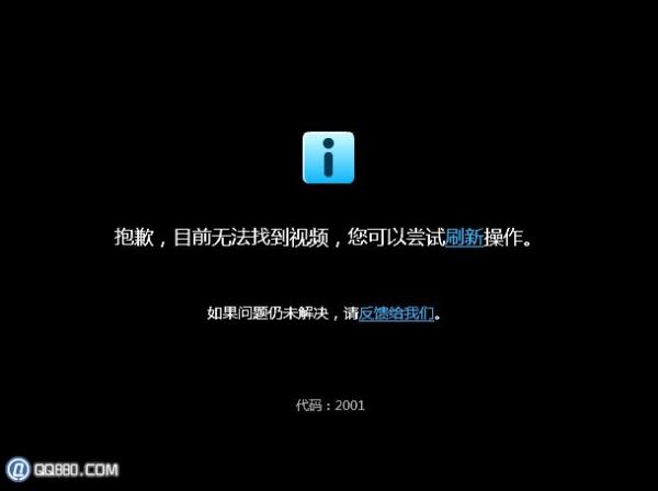 ſƵŲʾ2001ô죿_www.qq880.com