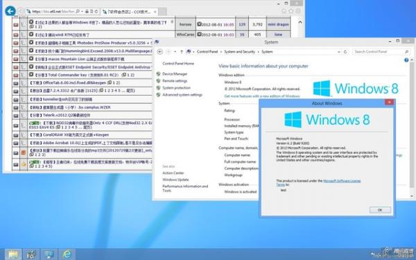 Windows 8ѾPCƽ