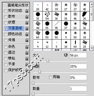 psʵ-ӱ߳