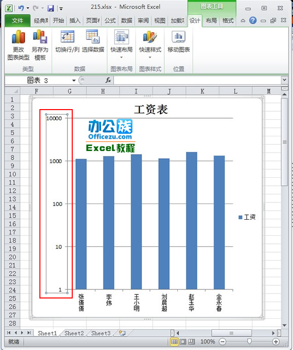 excel2010̶÷