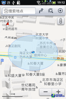 搜索巨鳄殊途同归 百度云平台植入应用 