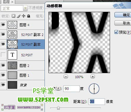 psЧ-
