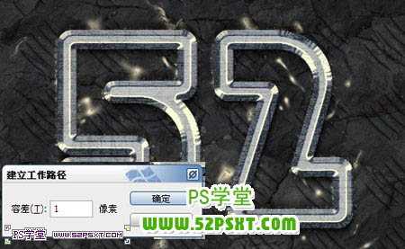 psЧ-