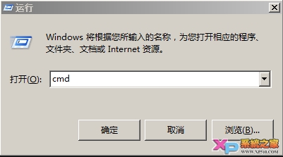 win7Զػָ