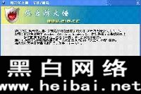 Ʒǽװʹý̳
