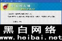 Ʒǽװʹý̳