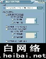 Ʒǽװʹý̳