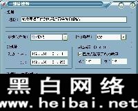 Ʒǽװʹý̳
