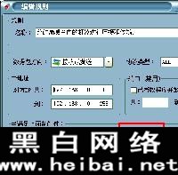 Ʒǽװʹý̳