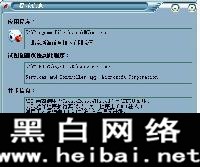 Ʒǽװʹý̳