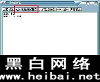Ʒǽװʹý̳