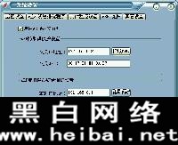 Ʒǽװʹý̳