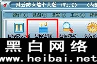 Ʒǽװʹý̳