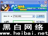 Ʒǽװʹý̳