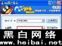 Ʒǽװʹý̳