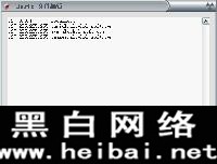 Ʒǽװʹý̳