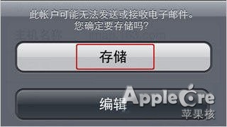 iphoneʹù÷