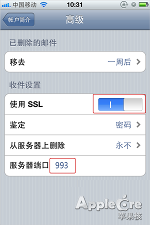 iphoneʹù÷