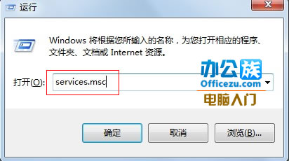 ֹIP ԰ȫ